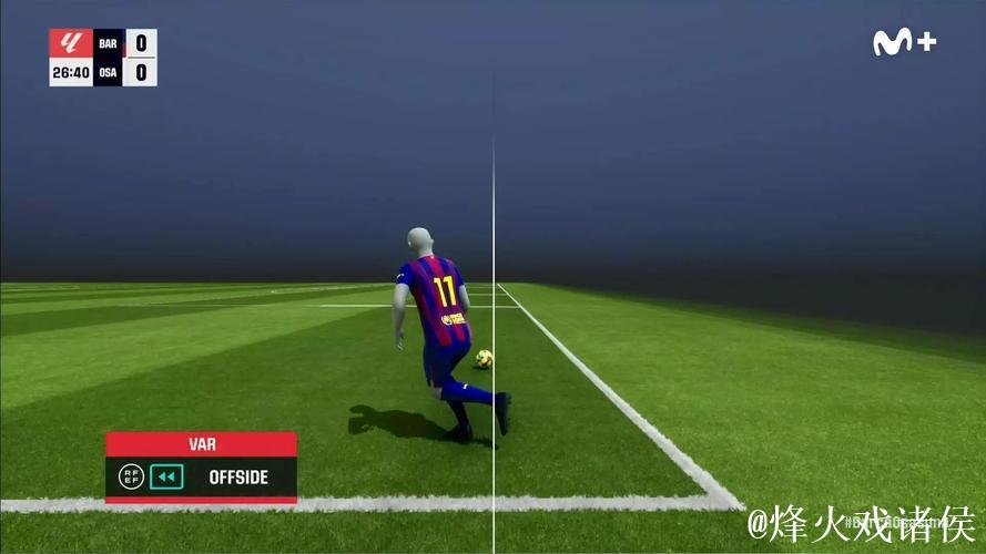 不细看还真看不出来，费兰进球因为拉菲尼亚开角球后越位被吹