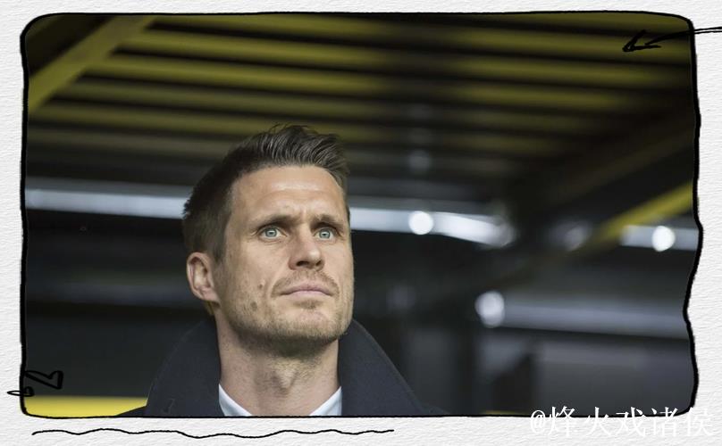 凯尔：我们自己设定了高标准，德国杯出局后我们