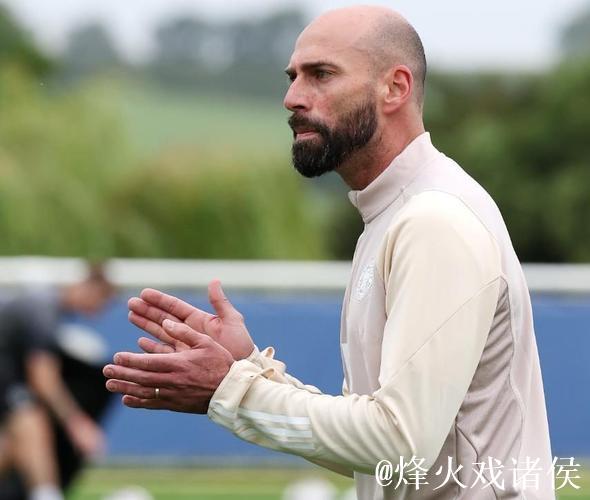 隐形王者!这位阿根廷门将传奇蓝桥人生,从球员到助教冠军不断 隐形王者!这位阿根廷门将传奇蓝桥人生,从球员到助教冠军不断