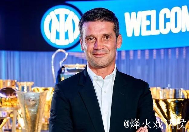 齐沃：改打541帮国米赢球？教练总是在赢球被称赞，输球时被骂