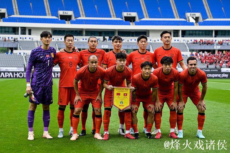 东亚杯挽尊之战1比0小胜中国香港 国足这次没烂尾
