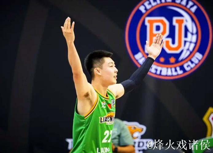 亚冠-莱斯30分俞泽辰准绝杀 辽宁1分险胜金鹿 亚冠-莱斯30分俞泽辰准绝杀 辽宁1分险胜金鹿