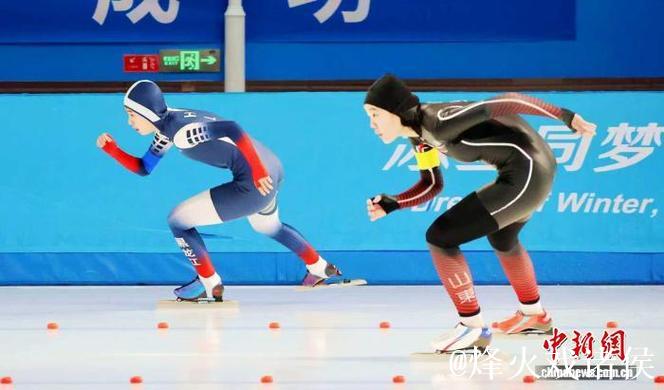2025-2026赛季全国速滑青年锦标赛开赛 2025-2026赛季全国速滑青年锦标赛开赛