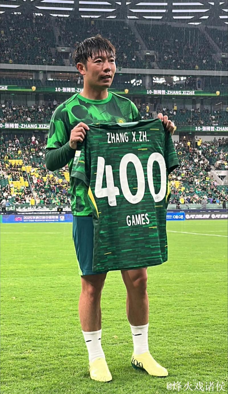 400场里程碑 张稀哲用任意球世界波证明油箱里还有油 400场里程碑 张稀哲用任意球世界波证明油箱里还有油