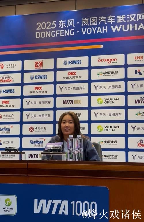 袁悦:下班早奖金高的工作就是最棒的! 袁悦:下班早奖金高的工作就是最棒的!